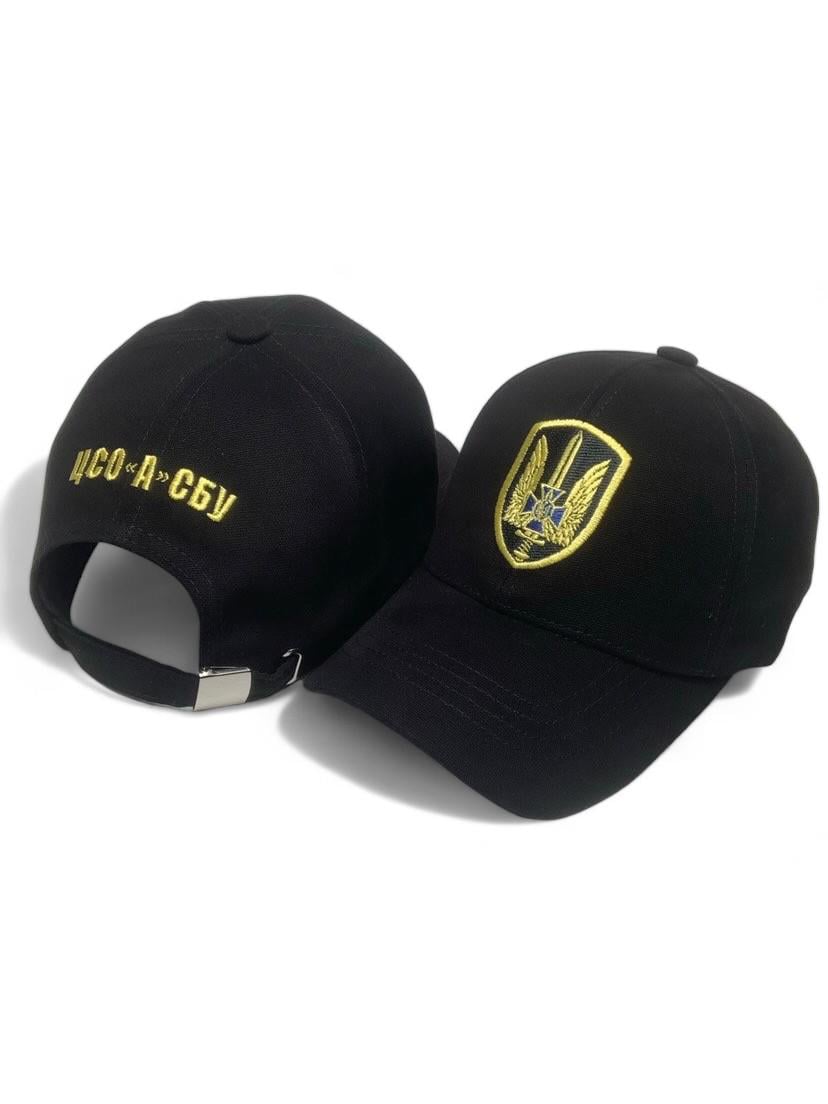 Бейсболка ЦСО Альфа СБУ XXL 61-62 см Черный (19201297) - фото 2 Бейсболка ЦСО Альфа СБУ XXL 61-62 см Черный (19201297) - фото 2