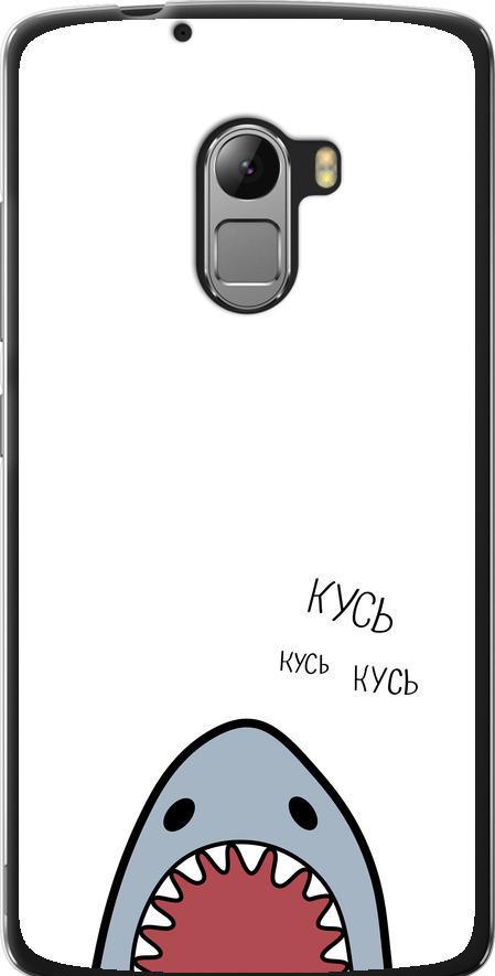 Чехол на Lenovo A7010 Акула (4870u-232-42517)