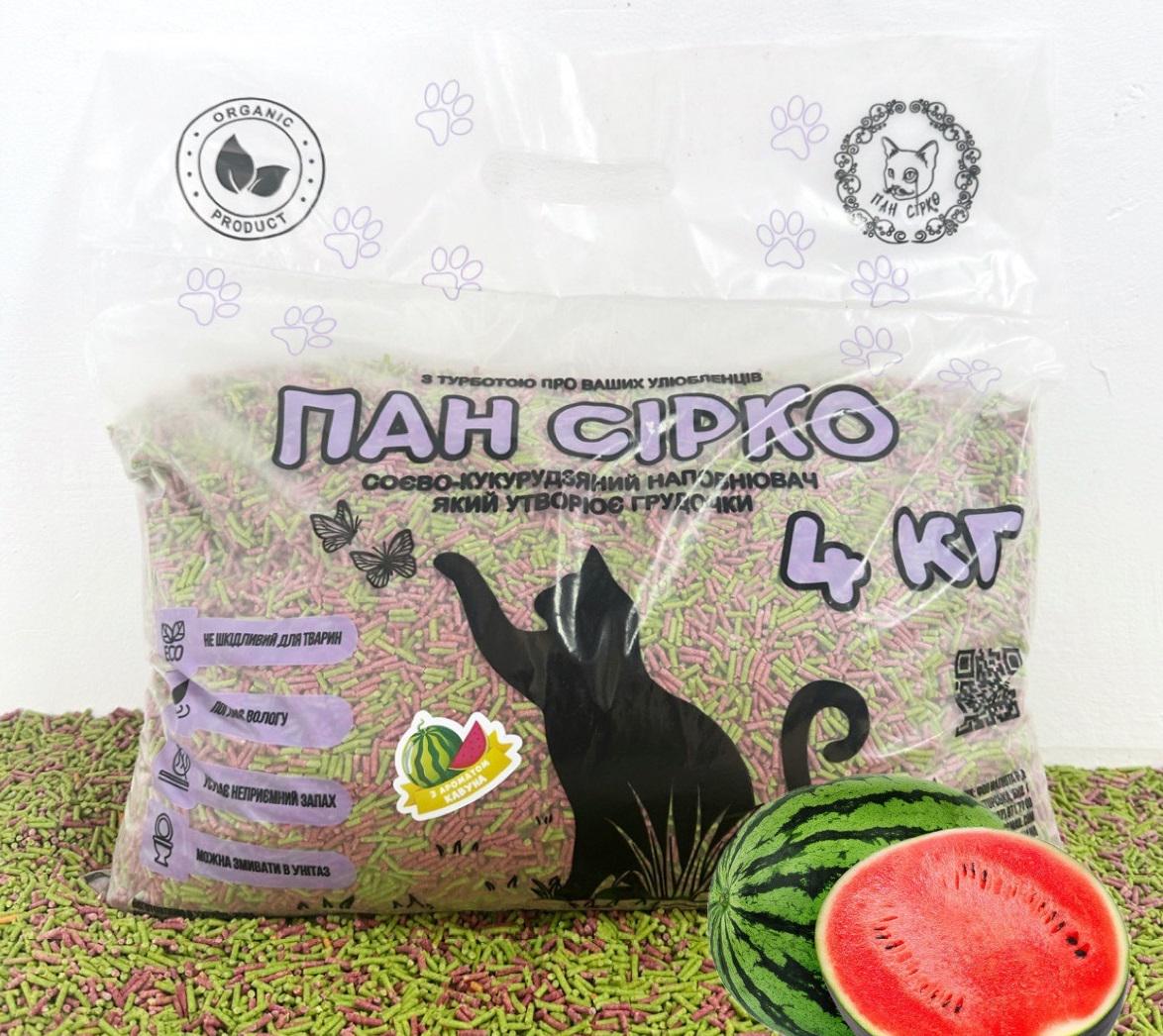Наповнювач для котячого туалету Пан Сірко соєво-кукурудзяний Кавун 4 кг 7 л