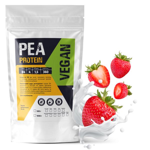 Протеин гороховый Vegan Клубника 84% белка на 33 порции 1 кг (21-125-pp-p1)