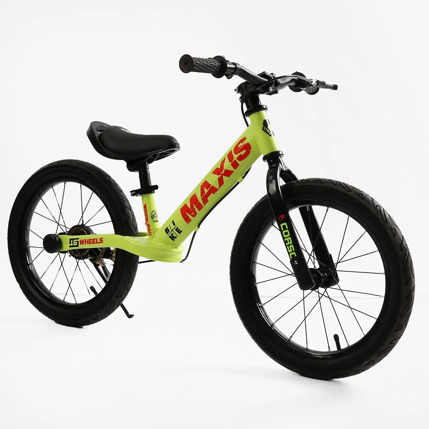 Беговел Corso Maxis стальная рама ручной задний тормоз надувные колеса резиновые 16" подножка/звонок Желтый (MX-65049)