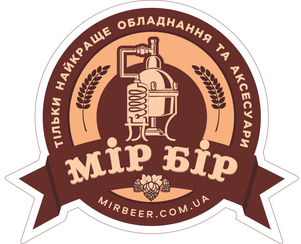 МірБір