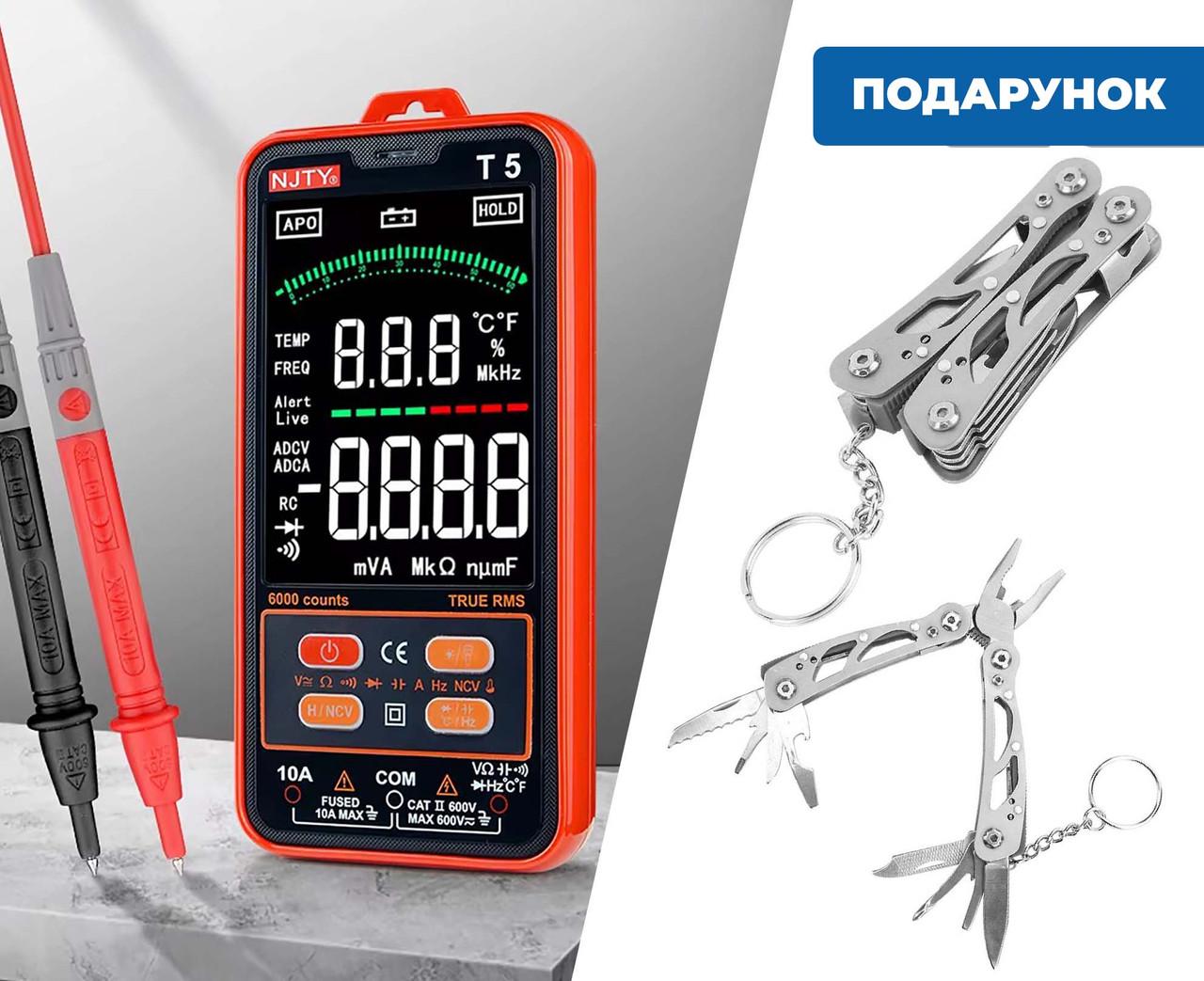 Мультиметр цифровой с дисплеем 4" 600V 10АNCV True RMS и мультитул плоскогубцы 10в1 Silver - фото 8