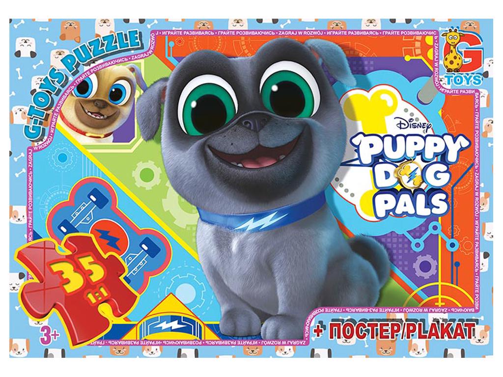 Пазлы G-Toys Puppy Dog Pals MD401 (4824687640276)