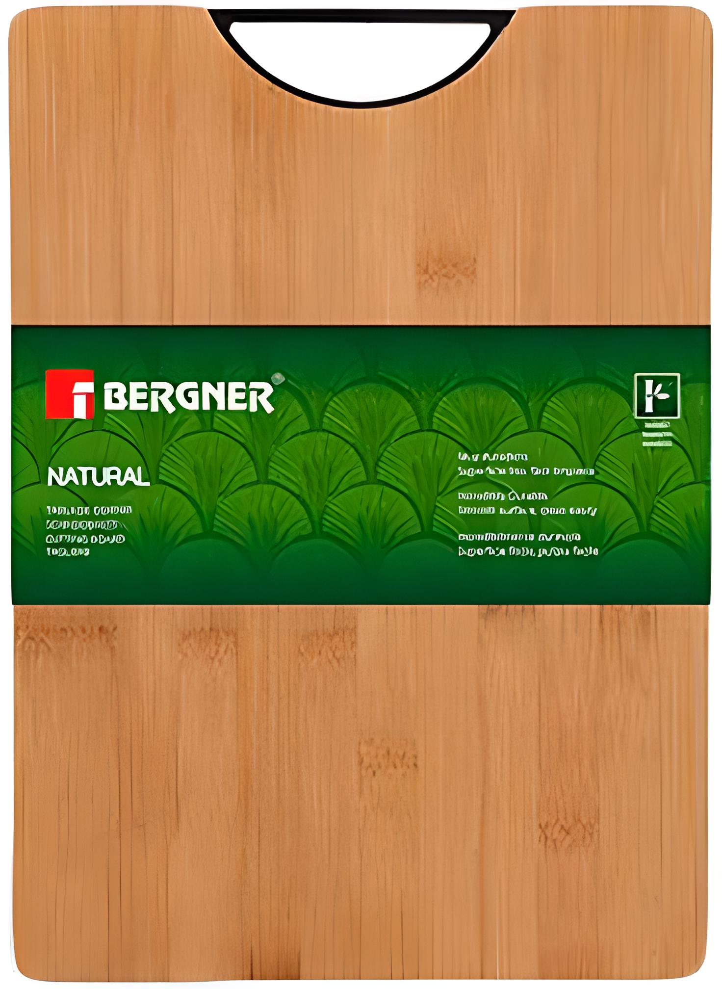 Дошка обробна Bergner Natural Line 35х25х3 см бамбукова (BG-4941-MM)
