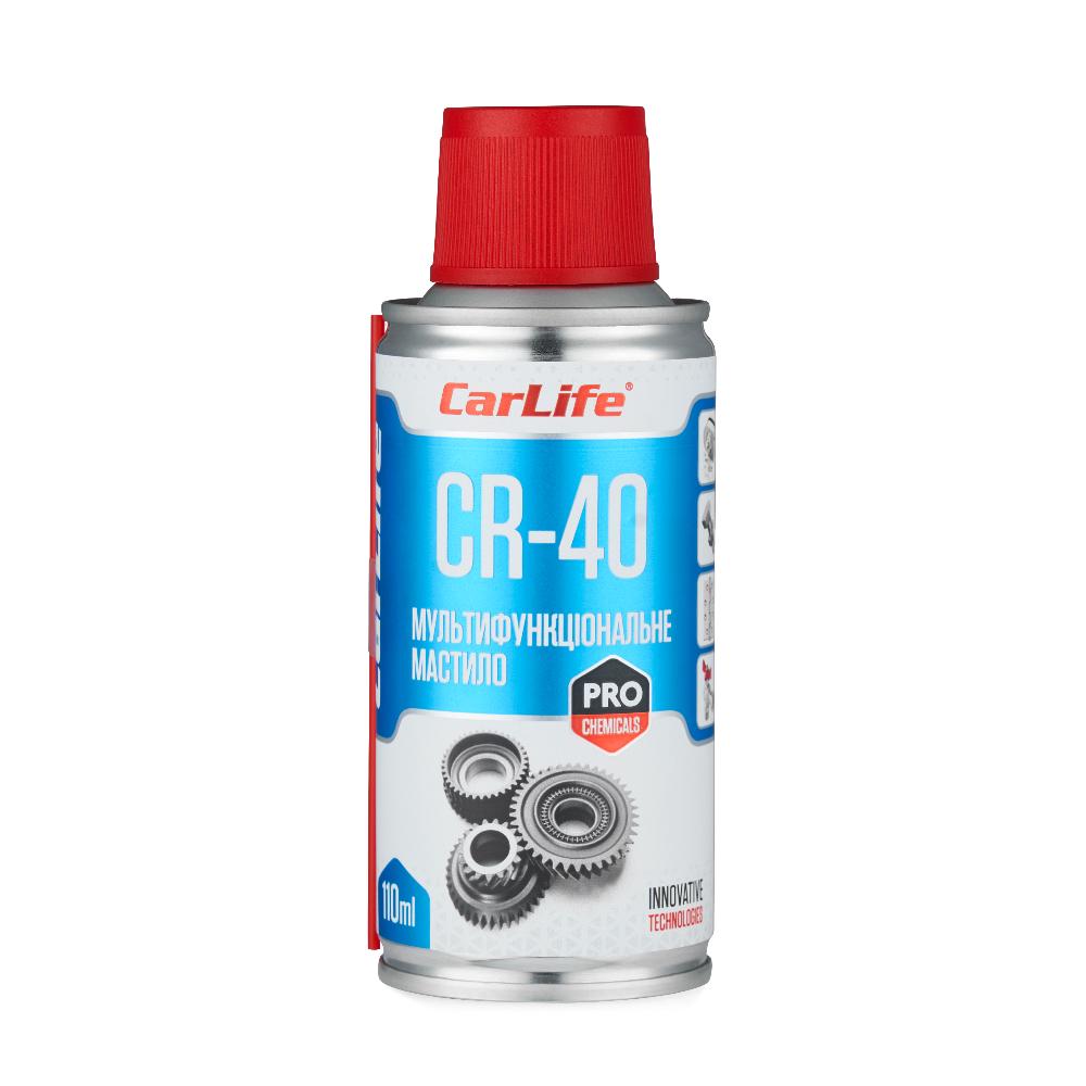 Смазка многофункциональная CarLife CR-40 Multifunctional Lubricant, 110мл
