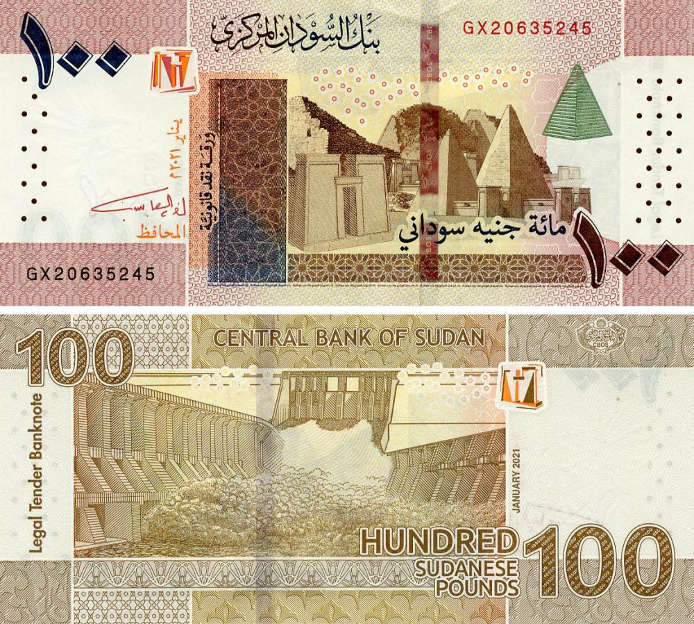 Колекційна банкнота Судан 100 фунтів 2022 UNC (PW77)