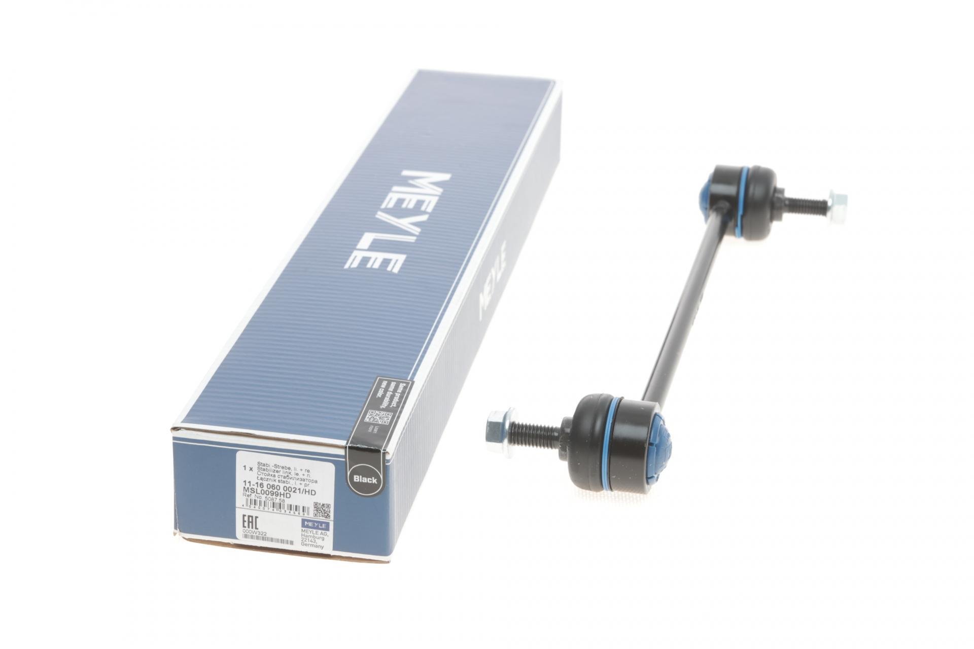 Тяга стабілізатора переднього Citroen C-Crosser 07-/Mitsubishi Lancer 07-/Outlander 06- L=265 mm - 11-16 060 0021/HD MEYLE