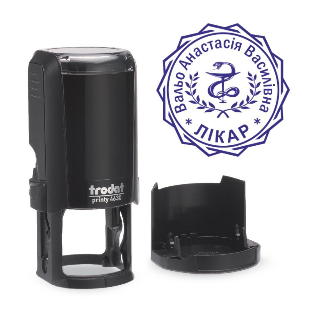 Печать Врача на автоматическом оснащении Trodat 4630 d 30 мм с колпачком Черный (Л22/4630/B)