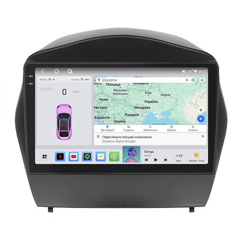 Автомагнітола штатна Lesko QLED CarPlay/4G/Wi-Fi/GPS/360° для Hyundai ix35 I 2010-2013 4/64Gb 9" (2321764248) Автомагнітола штатна Lesko QLED CarPlay/4G/Wi-Fi/GPS/360° для Hyundai ix35 I 2010-2013 4/64Gb 9" (2321764248)