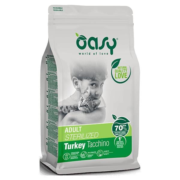 Корм для котів OASY LIFESTAGE Sterilized індичка 0,3 кг (27259909)