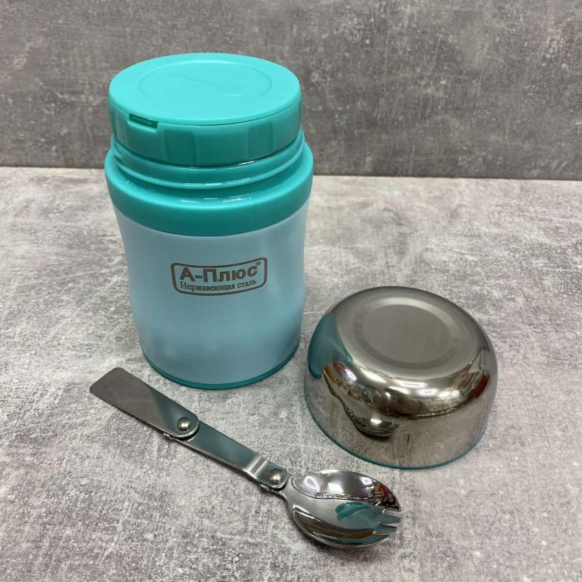 Термос A-PLUS 1770 із нержавіючої сталі 350 мл Бірюзовий (1875698404) - фото 2 Термос A-PLUS 1770 із нержавіючої сталі 350 мл Бірюзовий (1875698404) - фото 2