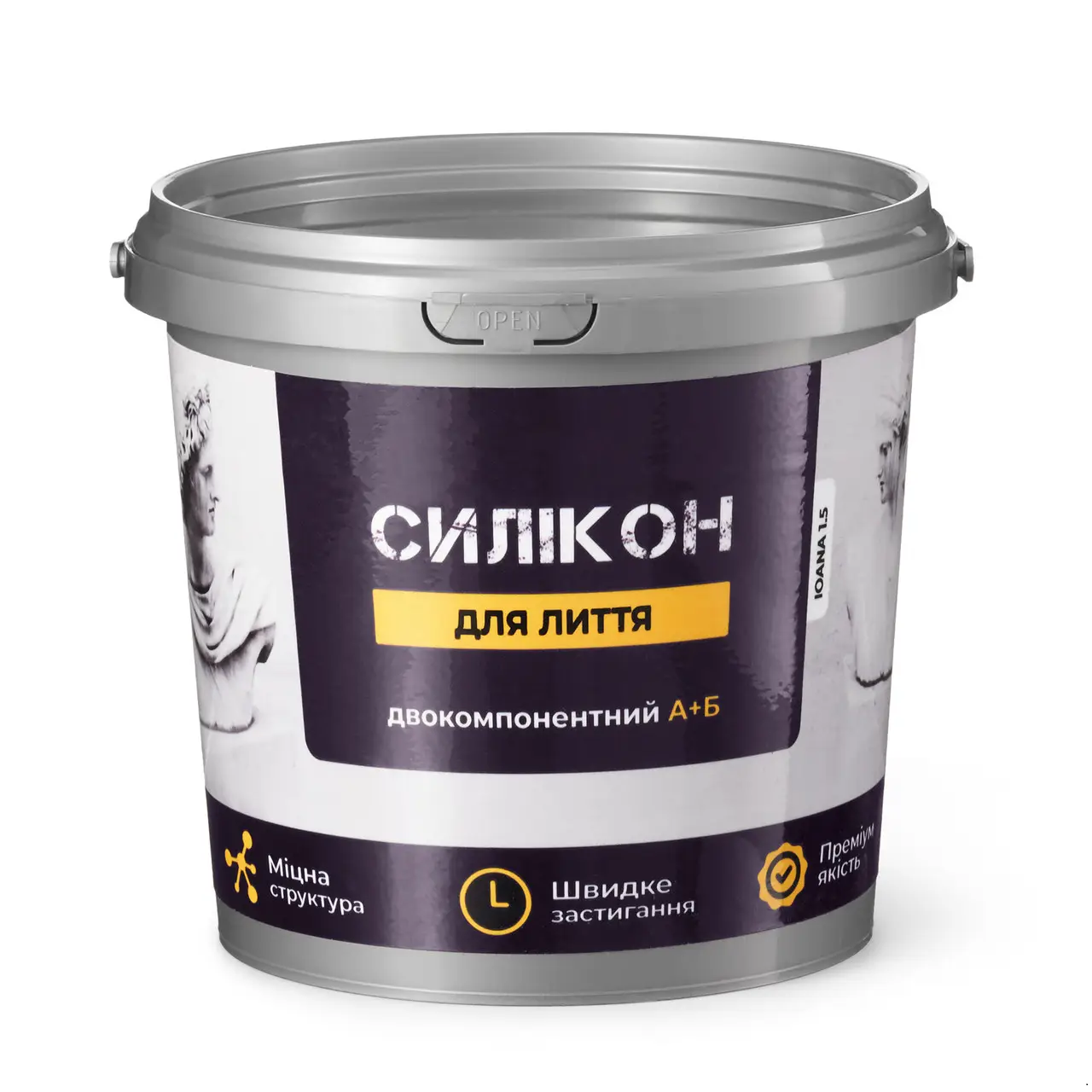 Силікон для лиття форм 100:3 1 кг Білий