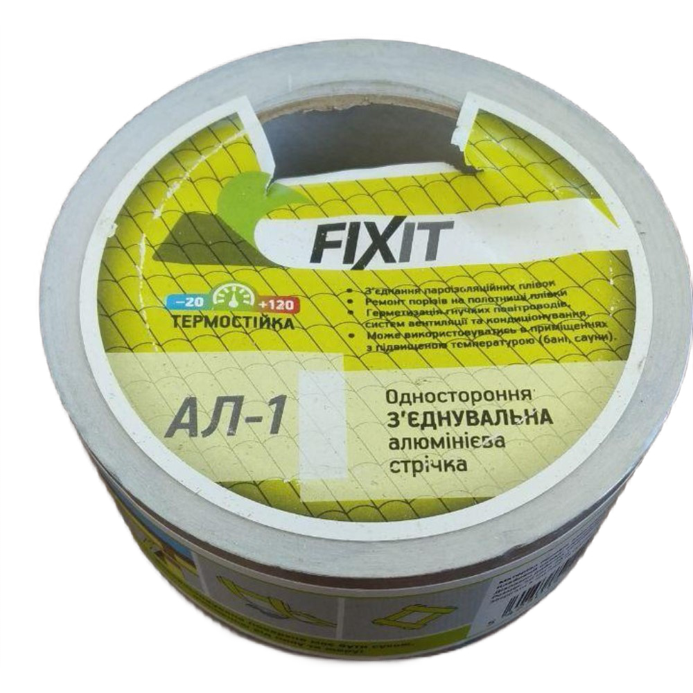 Лента алюминиевая АЛ-1 FIXIT односторонняя с клейким акриловым слоем 50 пог. м (359992050) - фото 2