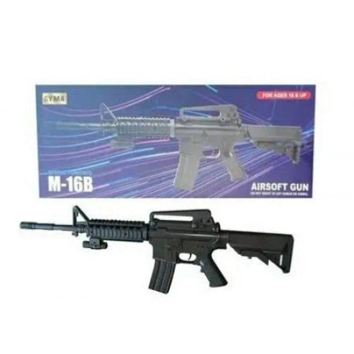 Автомат игрушечный с пульками (M-16B)