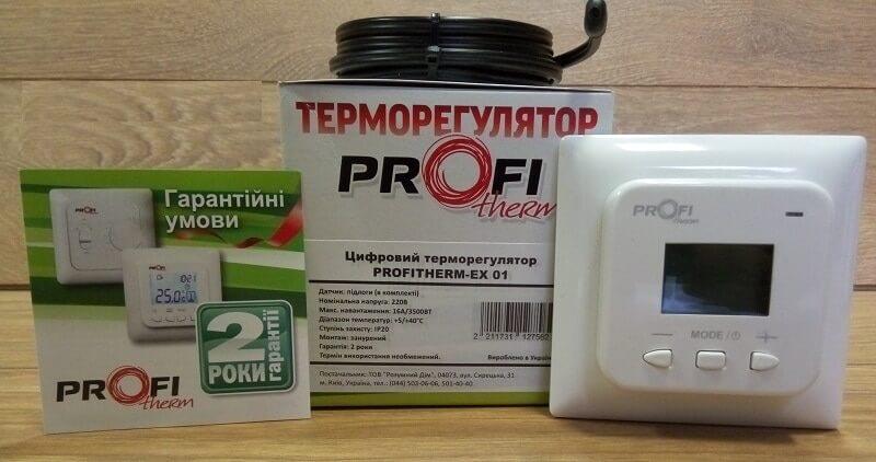 Терморегулятор программируемый ProfiTherm-PRO (19426078) - фото 2 Терморегулятор программируемый ProfiTherm-PRO (19426078) - фото 2
