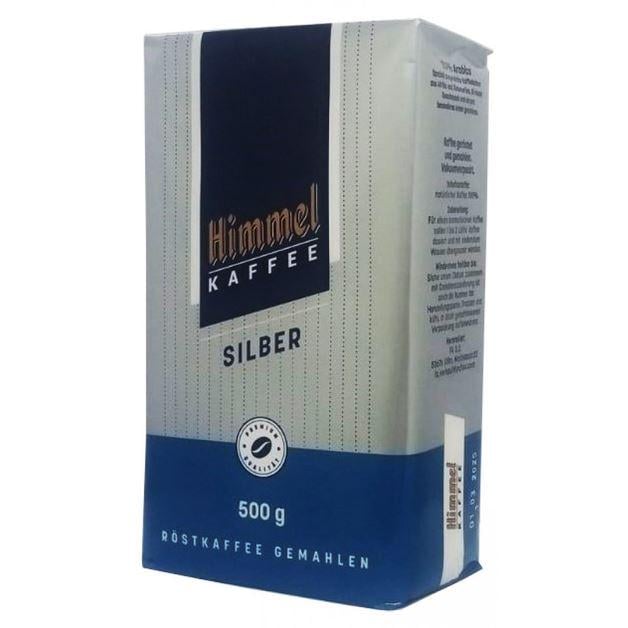Кофе молотый Himmel Silber 500 г