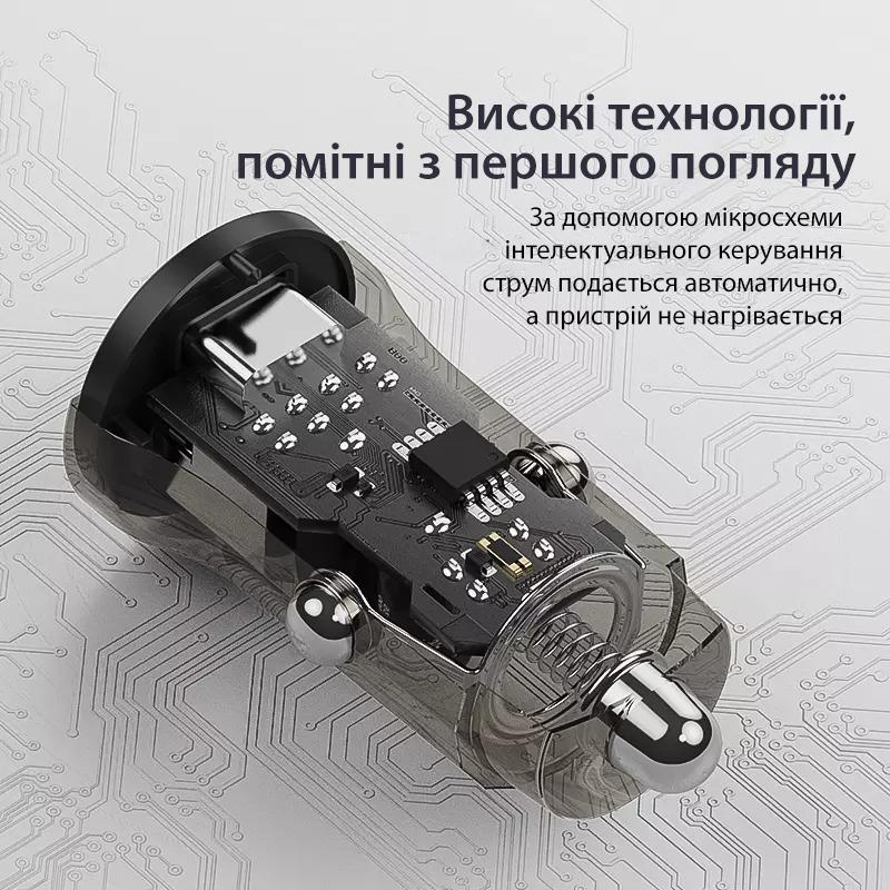 Зарядний пристрій автомомбільний USB A + USB Type-C 48 Вт Kuulaa C12 Black - фото 7