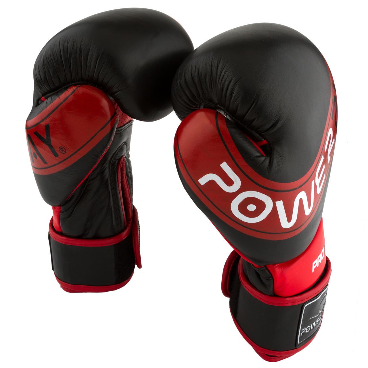 Боксерские перчатки PowerPlay 3023 A натуральная кожа 16 унций Черно-красный