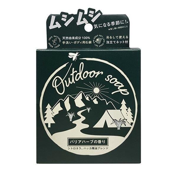 Мыло травяное Pelican Outdoor Soap для тела для защиты от насекомых 80 г (2911463034)