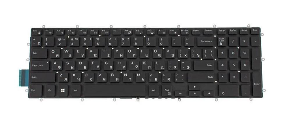 Клавиатура для ноутбука Dell Inspiron G5 15 5587 (181705)