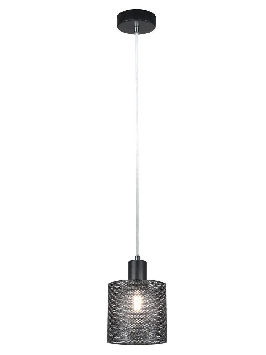 Подвесной светильник Valeso LP9679 BK (44775)