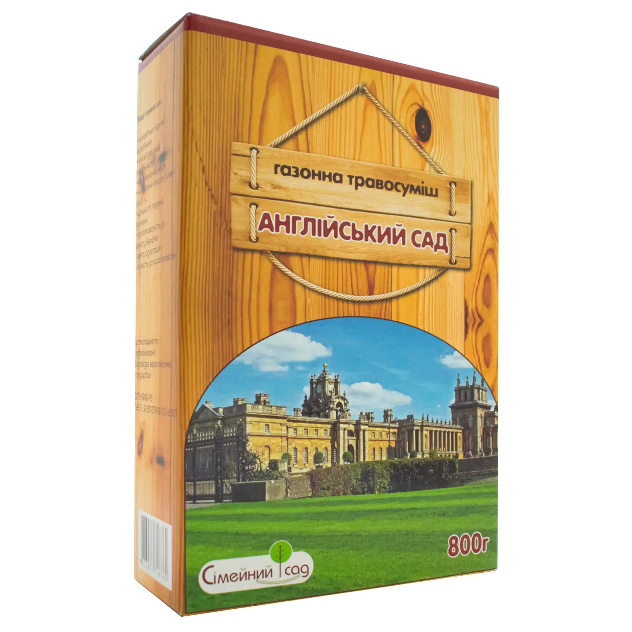 Насіння газонної трави Сімейний сад Англійський сад 400 г (74689f40)