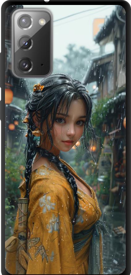Чехол на Samsung Galaxy Note 20 Anime-girl (6133b-2036-42517) Чехол на Samsung Galaxy Note 20 Anime-girl (6133b-2036-42517)