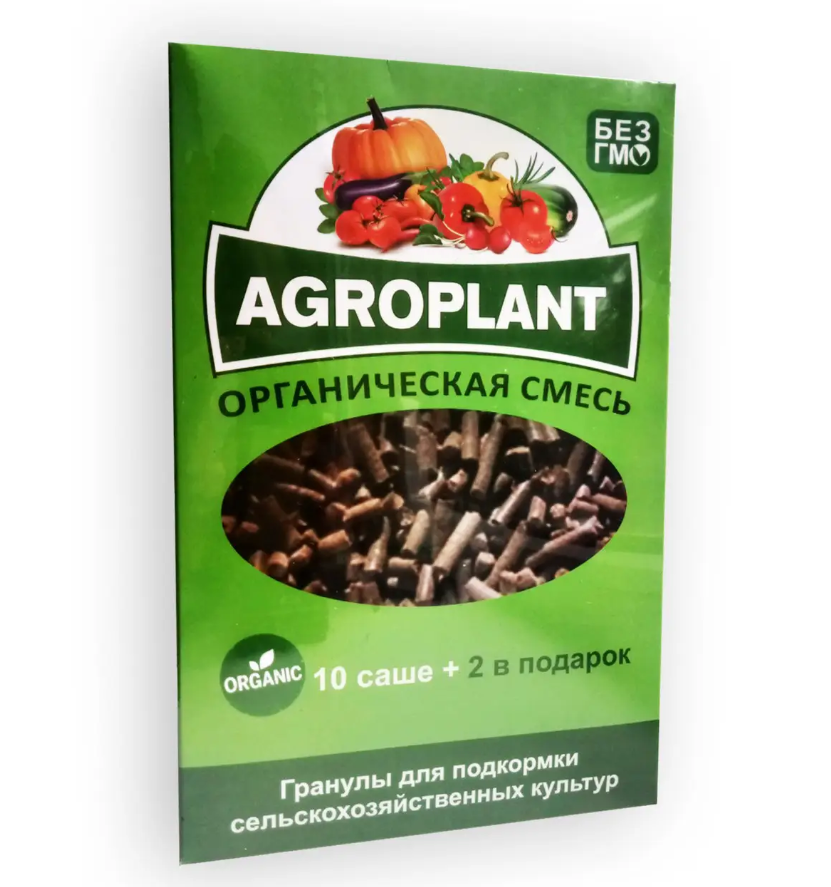 Комплексное биоудобрение гранулированное AGROPLANT 12 пак. (X-1068)