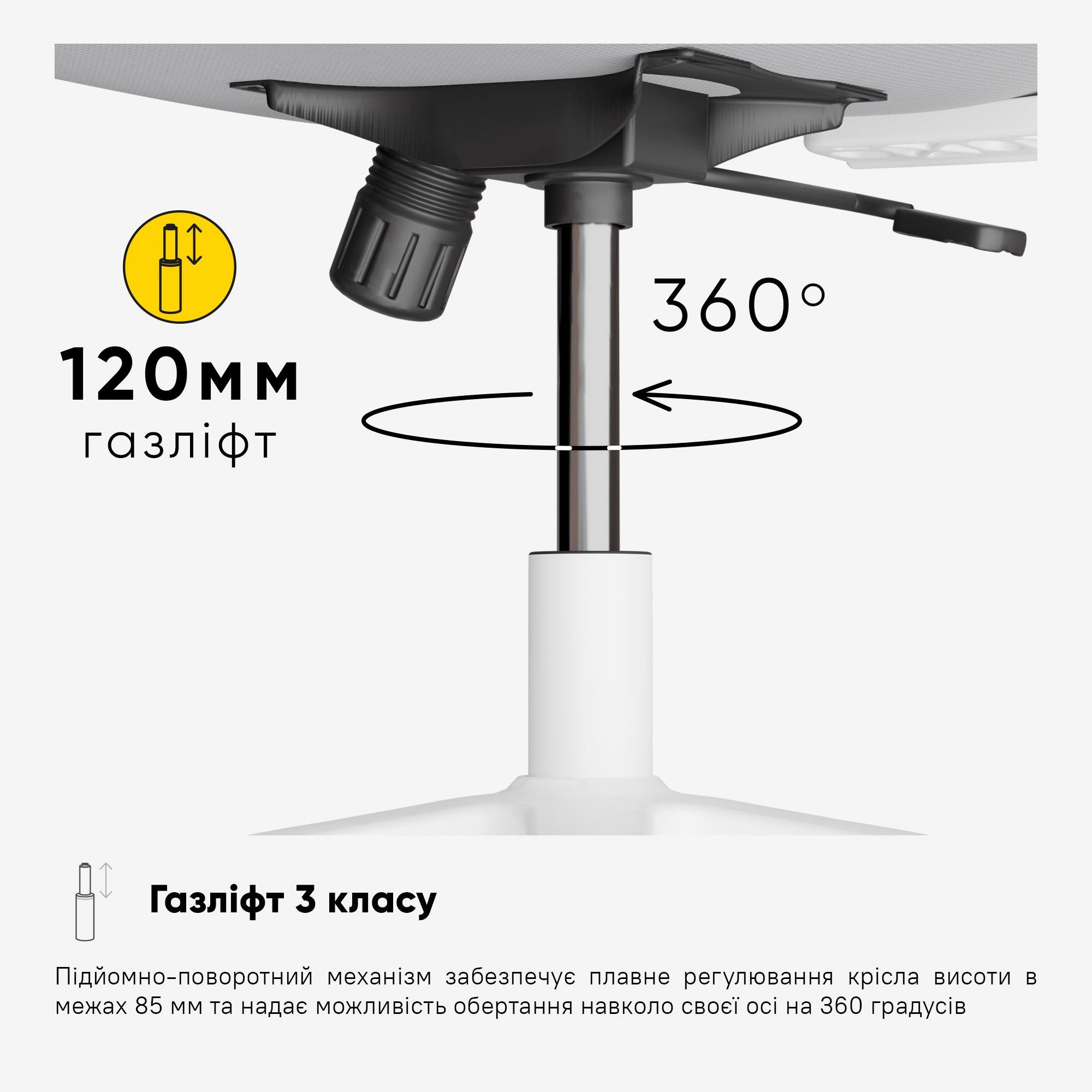 Крісло підліткове Mealux Junior T1 Grey (HF-T1 F/G) - фото 4 Крісло підліткове Mealux Junior T1 Grey (HF-T1 F/G) - фото 4