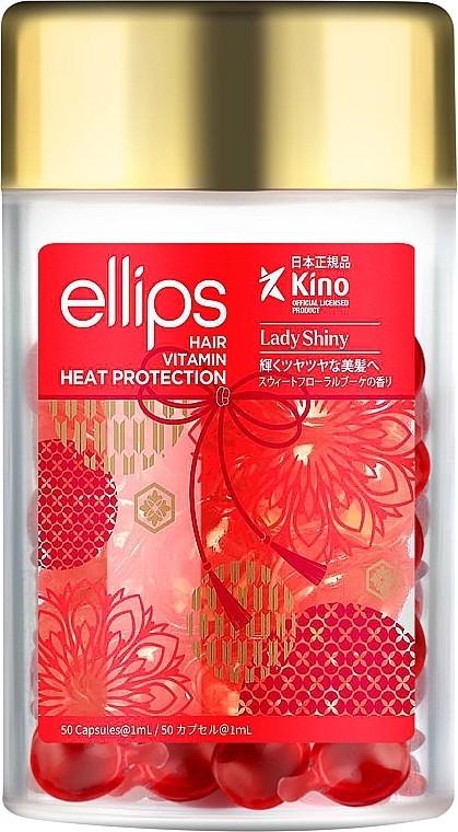 Витамины для волос Ellips Hair Vitamin Lady Shiny Japan Мягкость сакуры с экстрактом розовой вишни