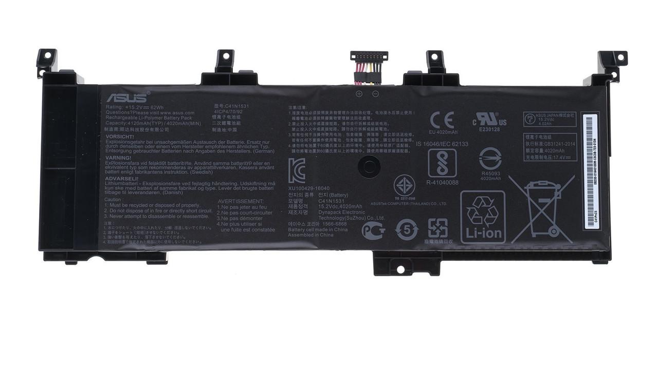 Аккумулятор для ноутбука Asus ROG GL502VY C41N1531 (A47562)