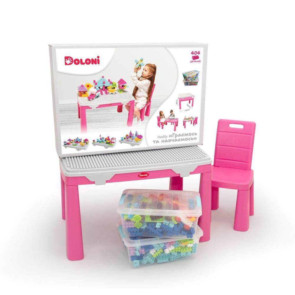 Детский игровой столик Doloni Toys с конструктором на 404 дет. из пластика 48х82х56 см Розовый (150-98-04660/3)