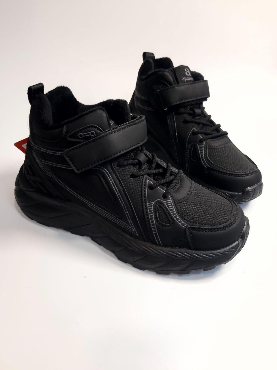 Ботинки для мальчика Apawwa р. 38 24,5 см Черный (5183 black) Ботинки для мальчика Apawwa р. 38 24,5 см Черный (5183 black)