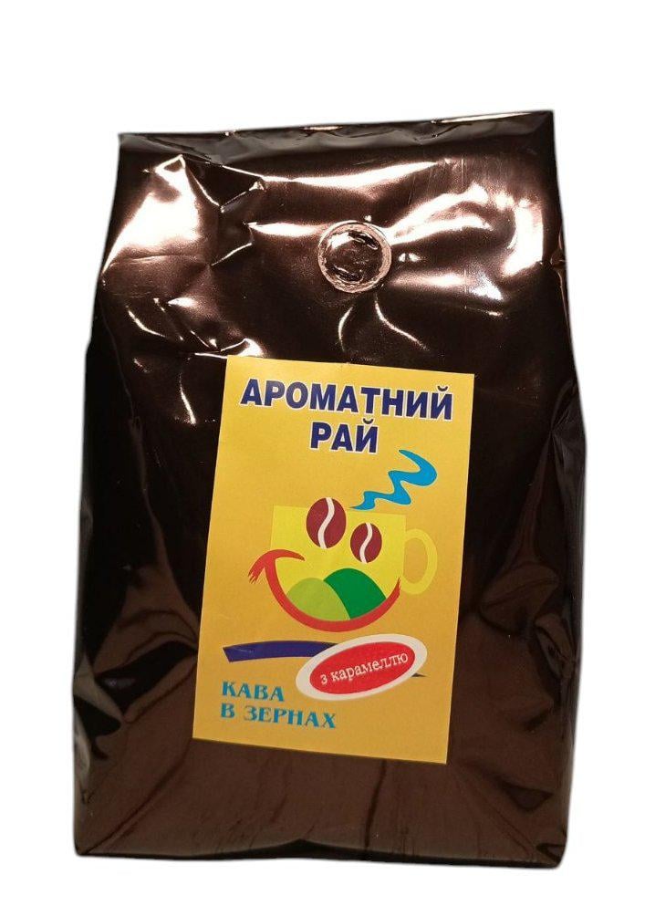 Кофе Віденська Кава Арабика Карамель зерно 500 г (53278)