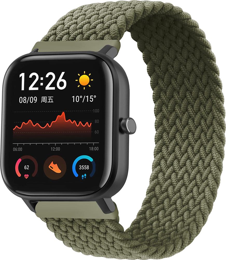 Ремешок Solo Loop для Amazfit GTS (135 мм) Khaki (20953)