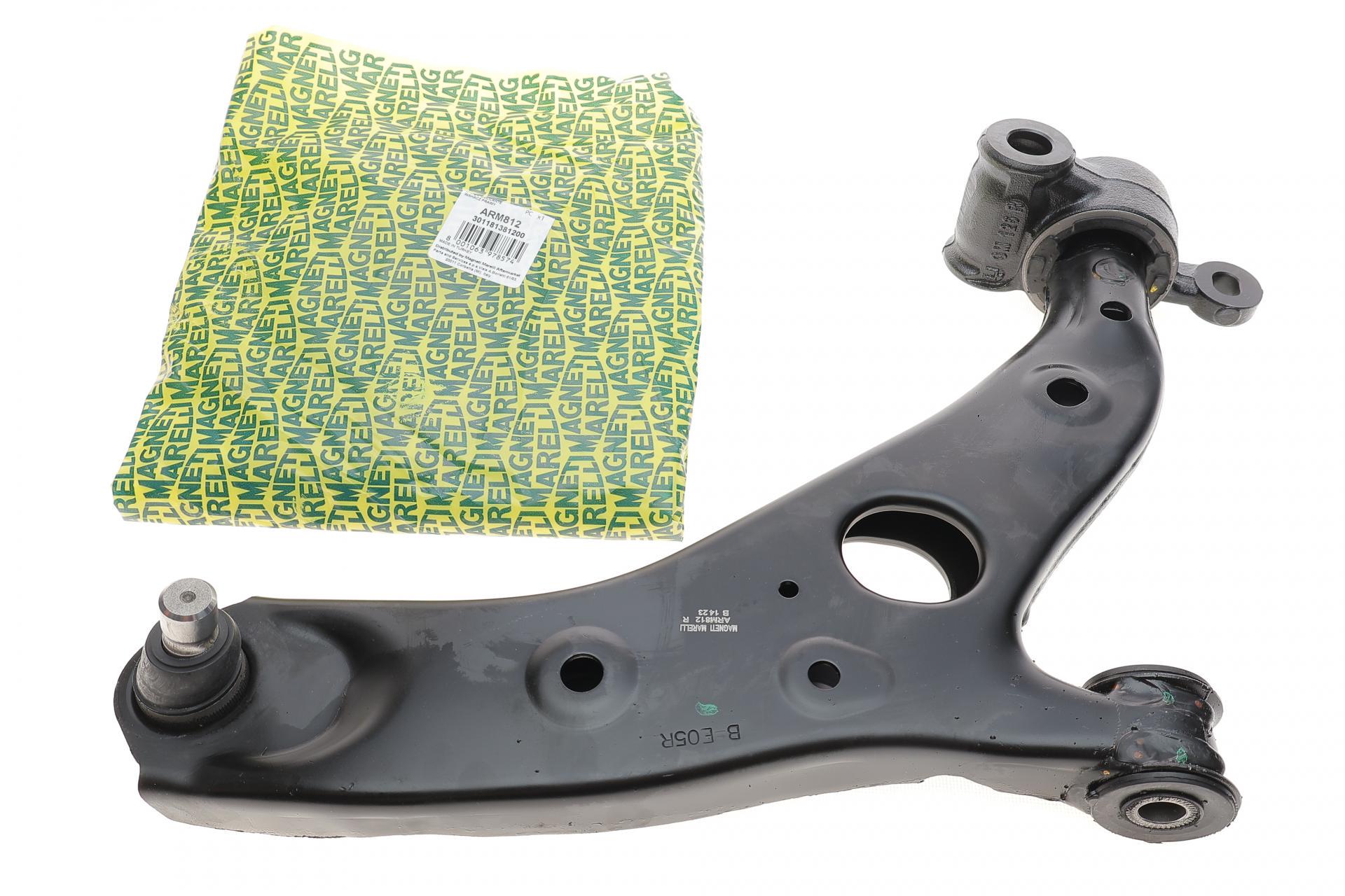 Рычаг подвески MAGNETI MARELLI передний/снизу R Mazda 6/CX-5 11- ARM812 (301181381200)