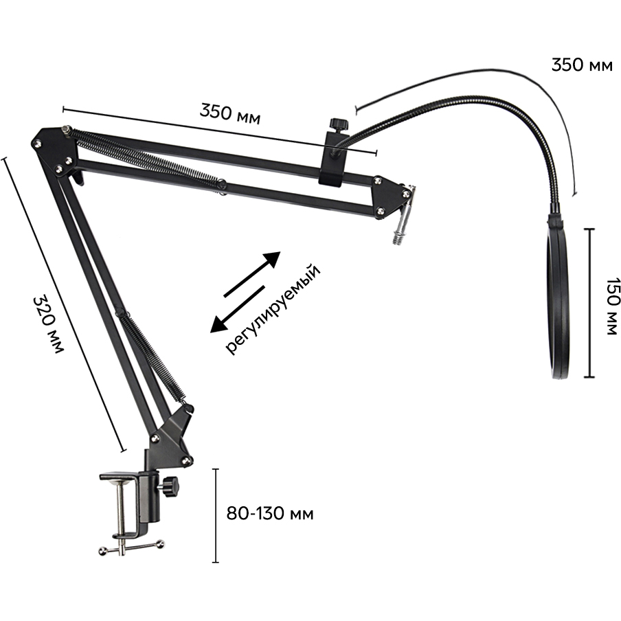 Студийный вокальный комплект V8Plus микрофон с держателем/ветрозащита/звуковая карта - фото 6 Студийный вокальный комплект V8Plus микрофон с держателем/ветрозащита/звуковая карта - фото 6