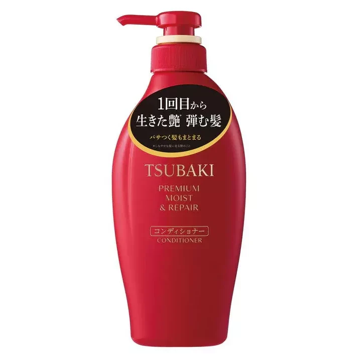 Тритмент для увлажнения и восстановления волос FINETODAY Tsubaki Premium Moist & Repair Treatment 450 мл (2756894996) Тритмент для увлажнения и восстановления волос FINETODAY Tsubaki Premium Moist & Repair Treatment 450 мл (2756894996)