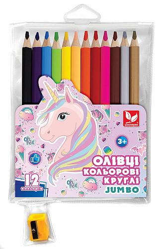 Карандаши цветные круглые Джамбо Unicorn 12 цветов и чинка (4823088231182)