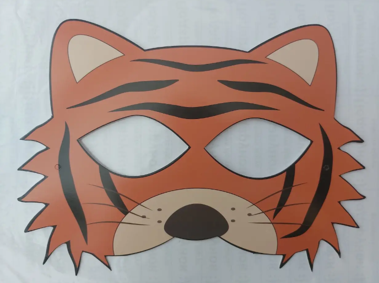 Маска детская Тигр из картона для праздника 21x15 см Разноцветный (111016)