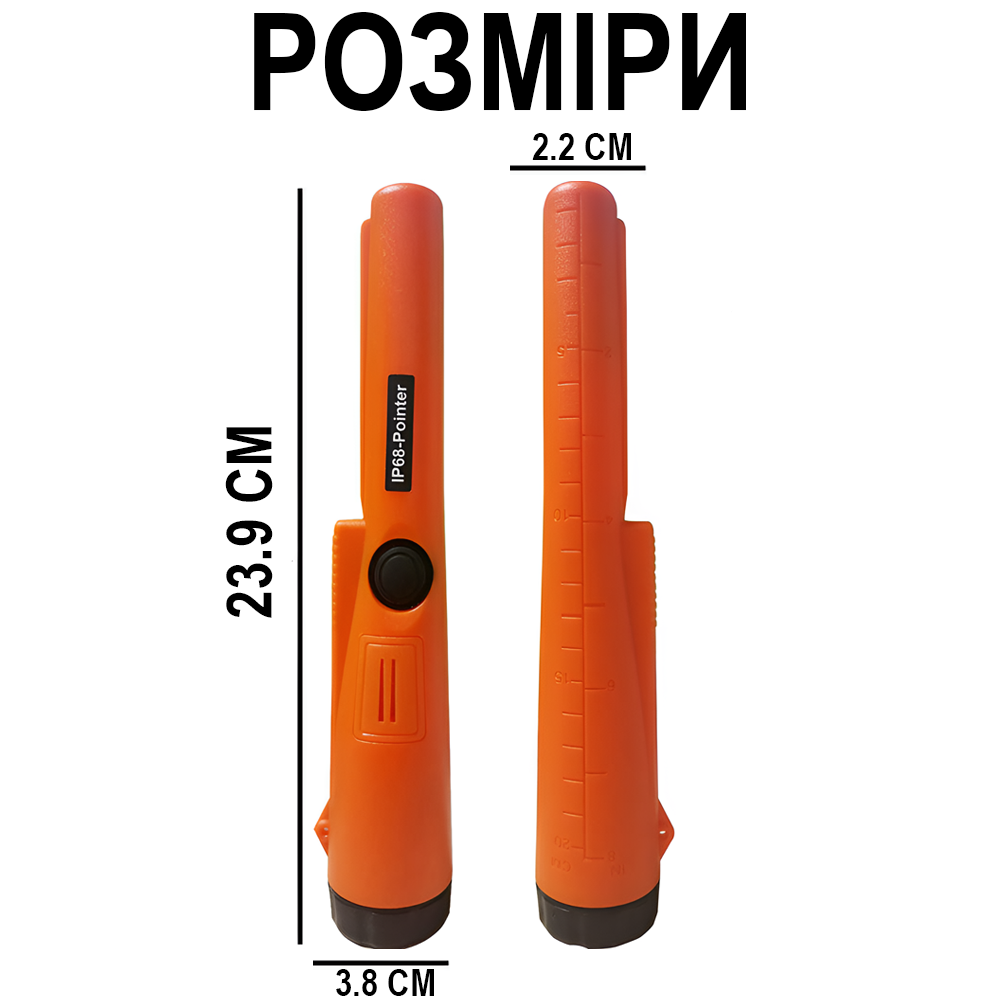 Пинпоинтер водонепроницаемый IP68-GP-Pointer Оранжевый (2743320943) - фото 10