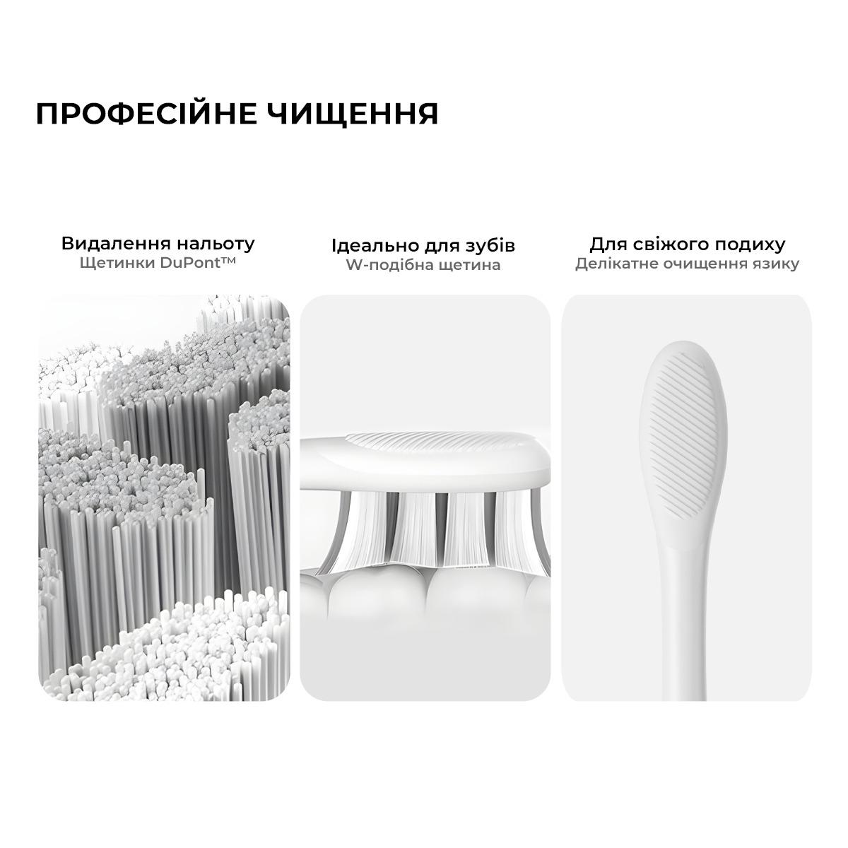 Електрична зубна щітка Oclean X Lite Set Grey (00-00118093) - фото 7