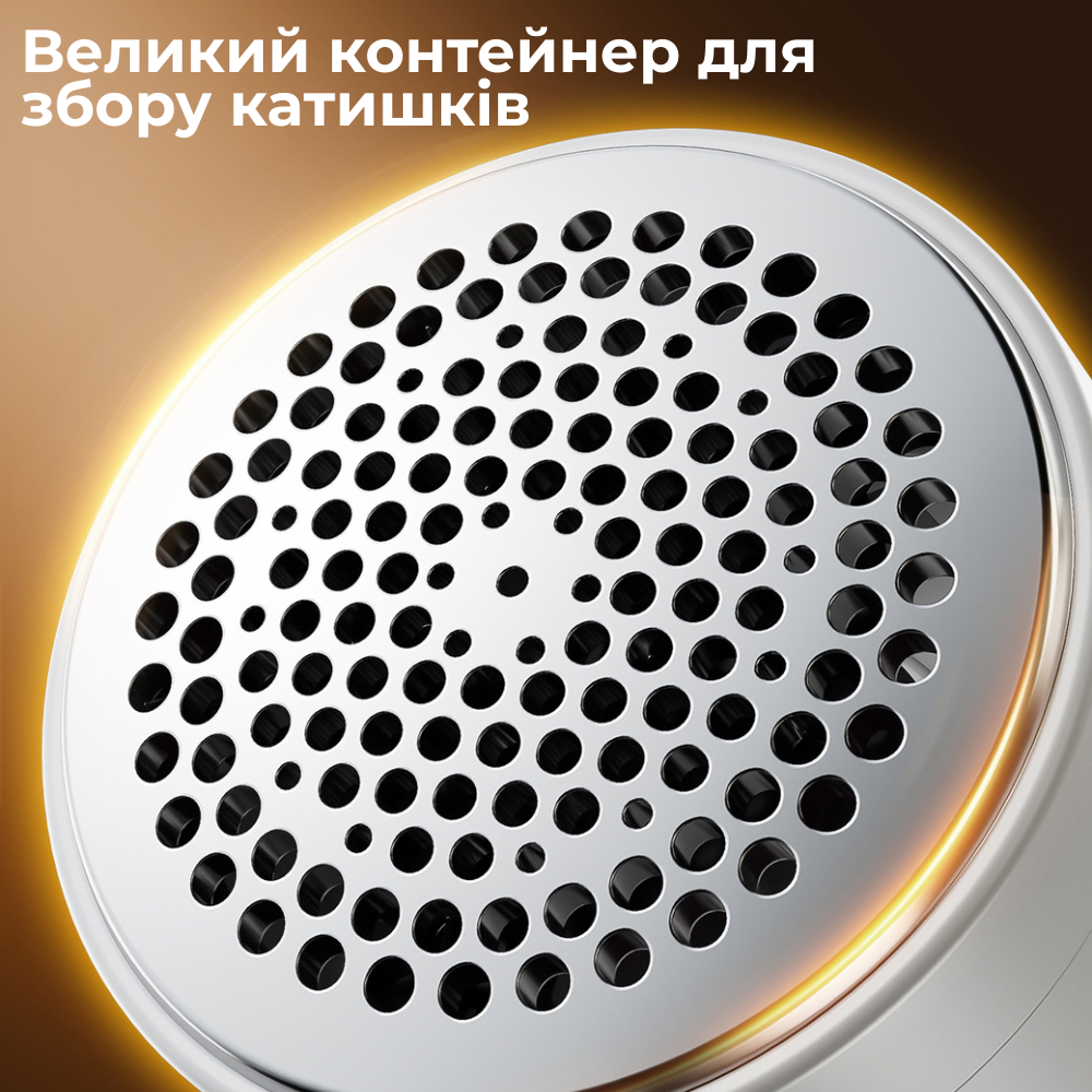 Машинка для удаления катышек Hoco аккумуляторная (HP70) - фото 3 Машинка для удаления катышек Hoco аккумуляторная (HP70) - фото 3