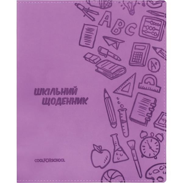 Щоденник шкільний Cool for School 165х210 мм м'яка обкладинка 48 аркушів Рожевий (CF29935-09)