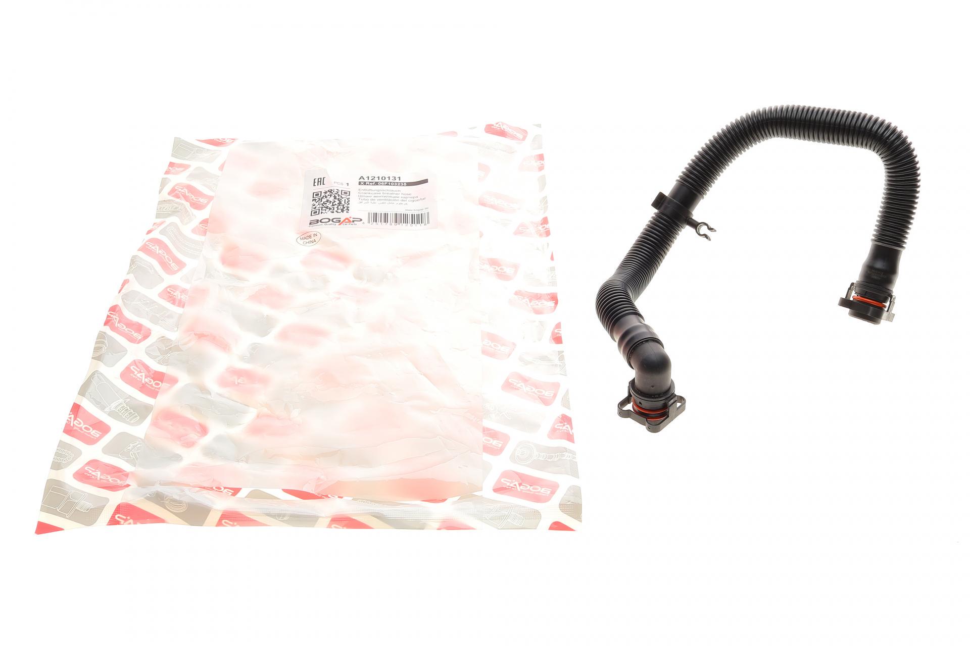 Патрубок вентиляции картера BOGAP VW Caddy 1.6TDI/1.9TDI 05-15/Crafter 30-35 2.0TDI 11-16 (A1210131) Патрубок вентиляции картера BOGAP VW Caddy 1.6TDI/1.9TDI 05-15/Crafter 30-35 2.0TDI 11-16 (A1210131)