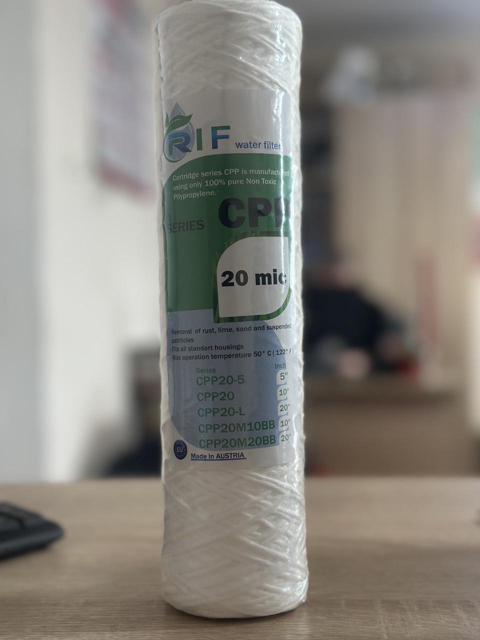 Картриджи из полипропиленовой нити и волокна RIF 2,5x10 CPP20 мкм Картриджи из полипропиленовой нити и волокна RIF 2,5x10 CPP20 мкм