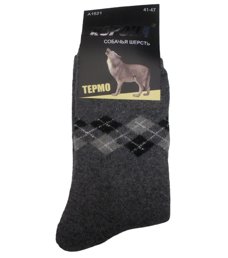 Термоноски из собачьей шерсти Корона 1521 на махре р. 41-47 Темно-серый (1540623800) Термоноски из собачьей шерсти Корона 1521 на махре р. 41-47 Темно-серый (1540623800)