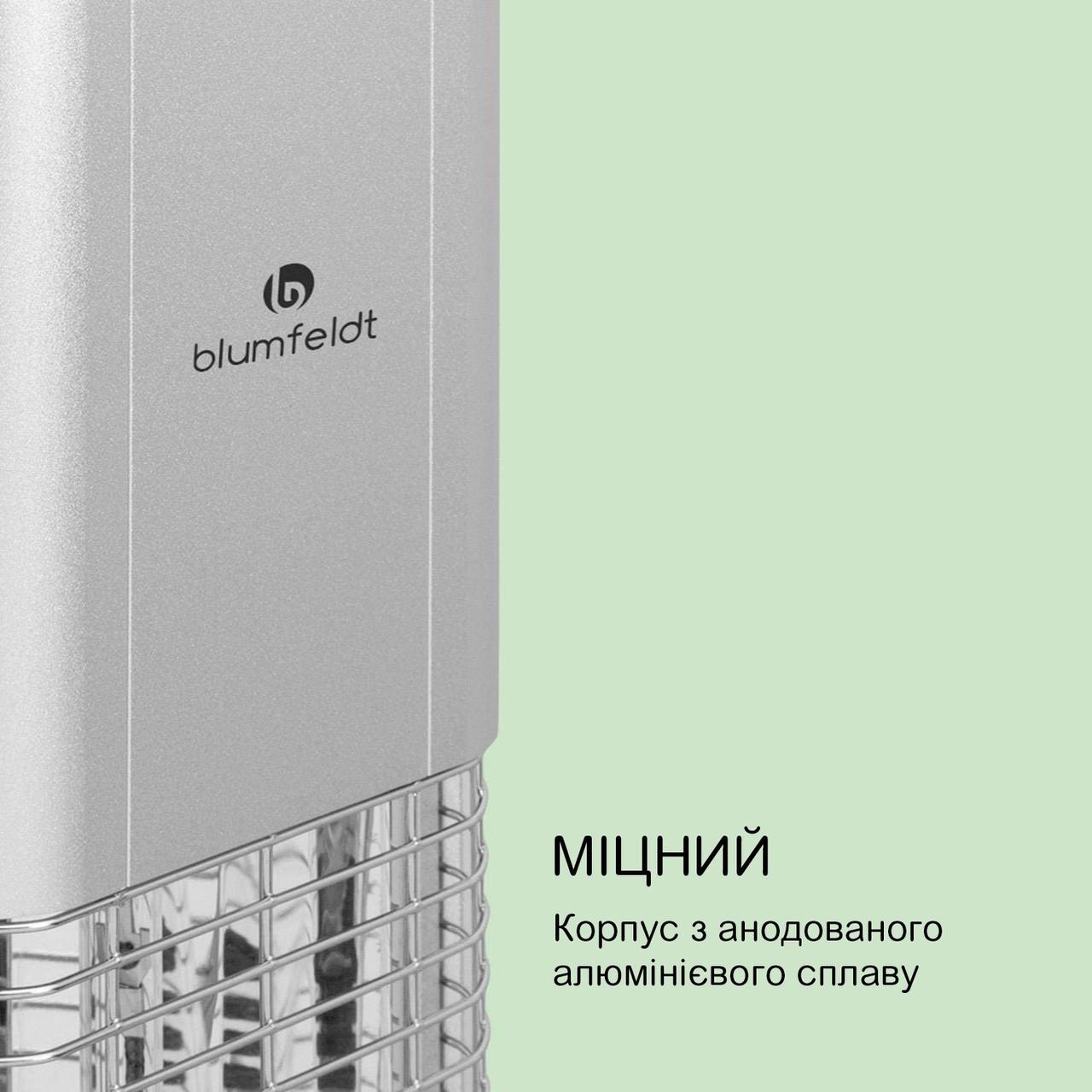 Інфрачервоний обігрівач Blumfeldt Heat Guru Plus L 2 кВт (2312699842) - фото 3