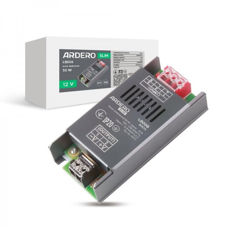 Блок живлення для LED-стрічки ARDERO LB008 12V 50 Вт (27774329)